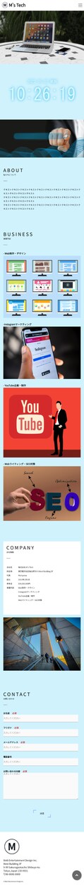コーディング代行！格安で承ります コーディングで困ってる方へ！レスポンシブ無料 イメージ5