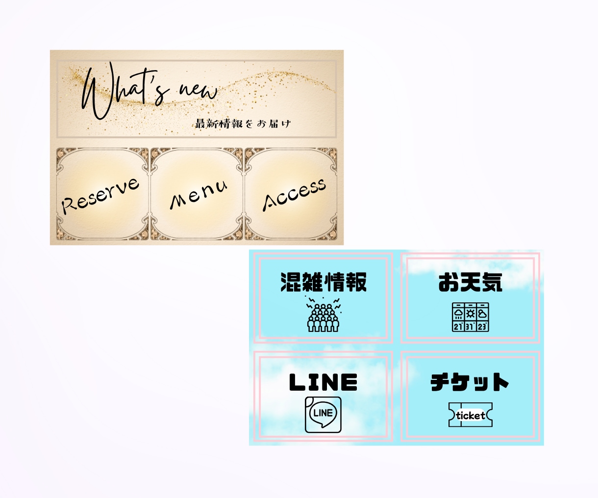 おしゃれなLINEリッチメニュー作成します 魅力的なLINE設計で、あなたの売上&集客を後押しします！ イメージ9