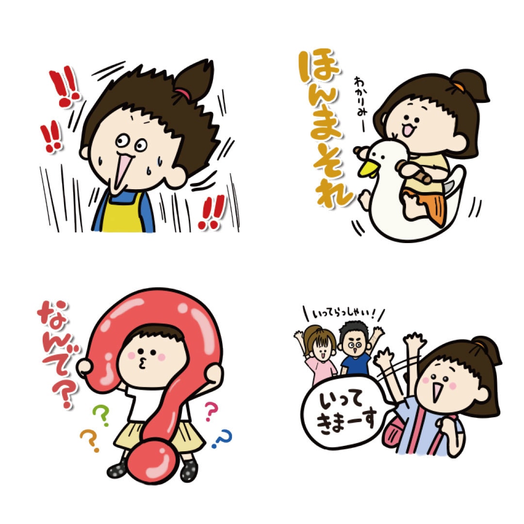 オリジナルのキャラクターを制作します オリジナルの自分だけのアイコンで、SNSを華やかにしよう！ イメージ6