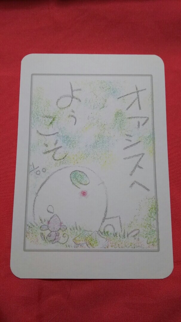 7日間「その日の天使カード」が貴方の相棒になります 暗闇の中出口がわからない時、脱出のヒントをお伝えします。 イメージ1