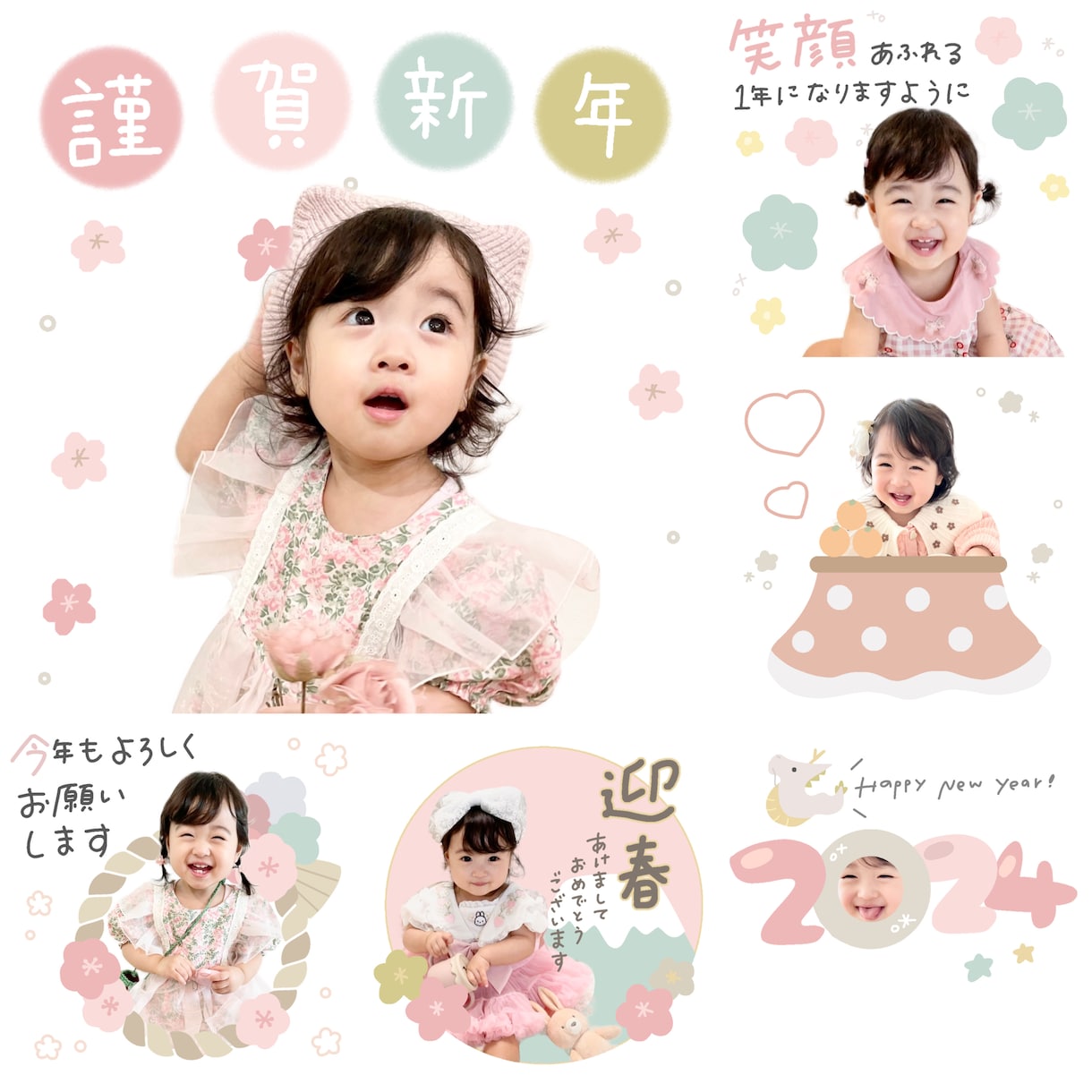 お子様＆ペット様のLINEスタンプつくります 1200件以上実績のある現役デザイナーがスタンプ制作します イメージ7