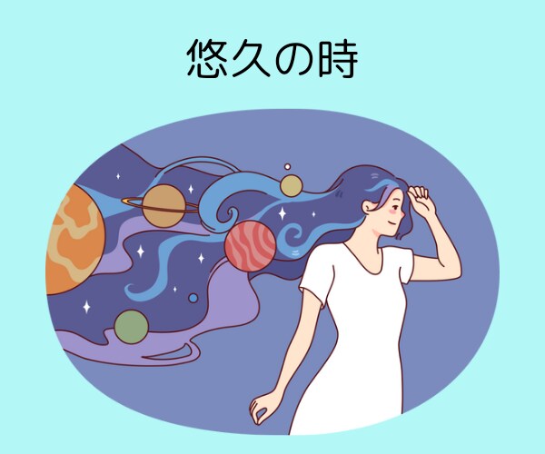 スピリチュアルトークしましょ✨お話相手になります 宇宙の法則✨本質✨不思議体験✨創造の源✨何でもOK！ イメージ4