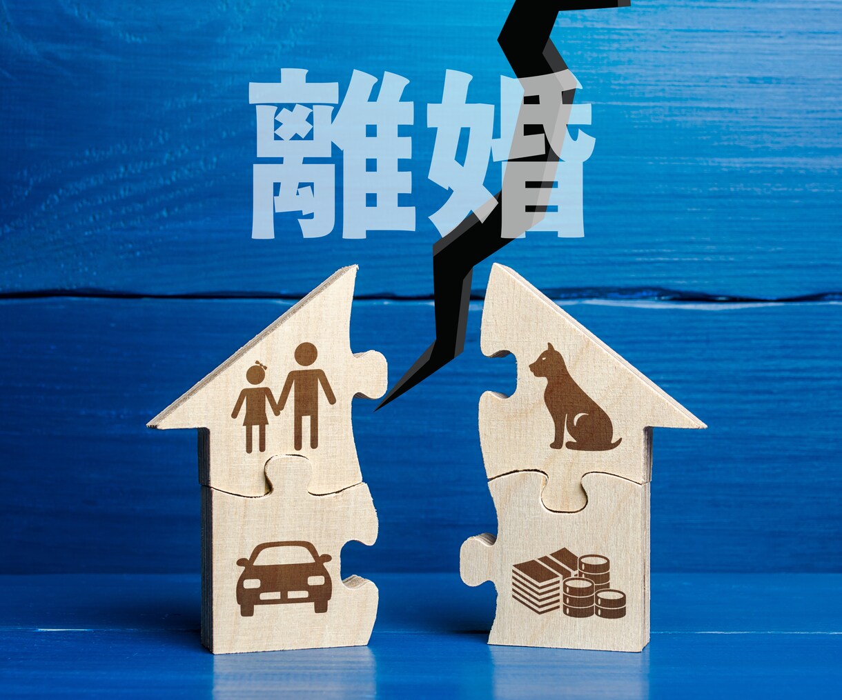 この夫理解不能❗️夫婦関係の悩み相談対策分析します チャット60分即レス⭐️DV/愚痴/喧嘩/モラハラ/ワンオペ イメージ2
