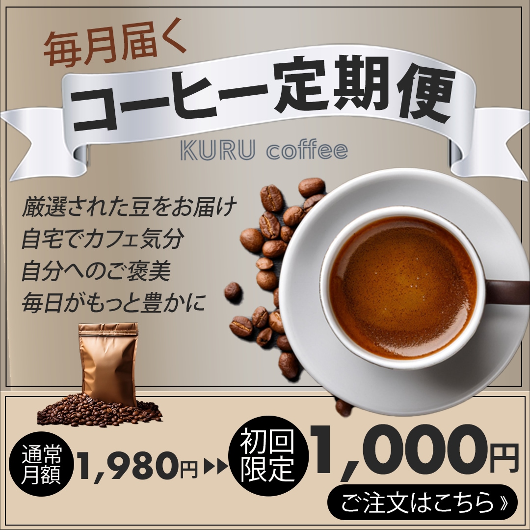 WEB用の画像制作致します 丁寧がモットーです。複数案をベースに作成いたします。 イメージ7