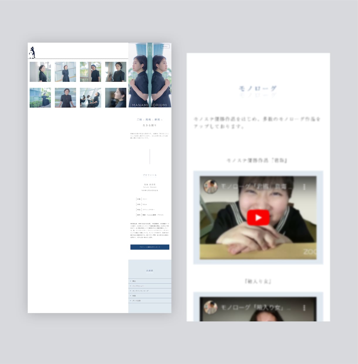 STUDIOで伝えたいを届けるHPをお作りします 丁寧なヒアリングで伝えたいを届ける！アフターサポート付き イメージ7