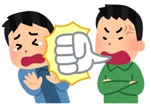 DV被害者さん等のお話聞きます DV被害者、被害者のお子さんのお話聞きます イメージ1