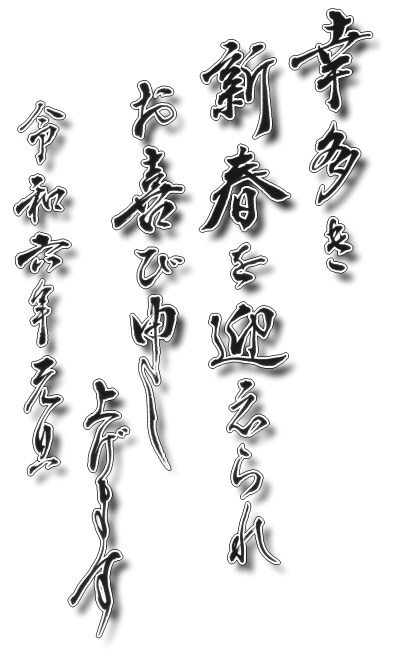 筆文字を編集した動画を販売します あなたの作品を筆文字(編集済)動画にして公開できます イメージ7