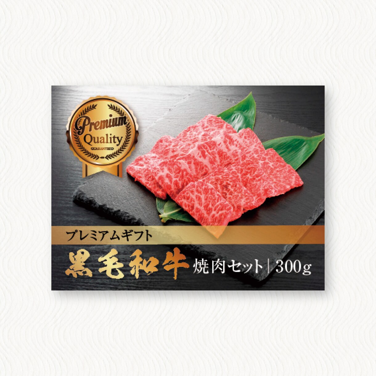 目を惹く！印象に残る WEB画像デザインします 初稿提出3営業日！修正回数無制限！著作権フリー素材選定可能！ イメージ4