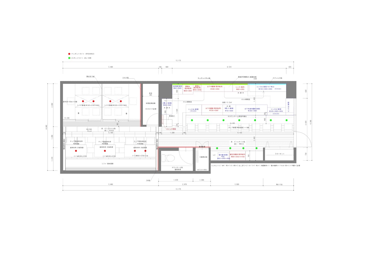 JWcad､Vectorworksで図面作成します 手書き図面や紙ベースの図面、CAD化します イメージ7
