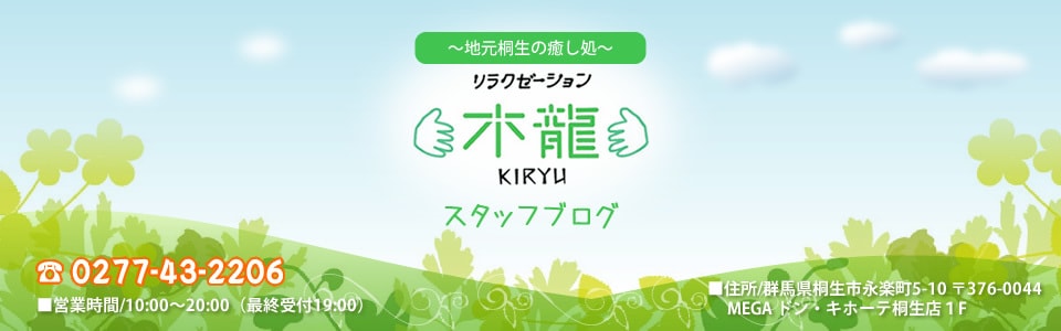 心に響くヘッダー・バナー作ります ♥あなたの思いを最大限に生かしたデザインを提供します。 イメージ5