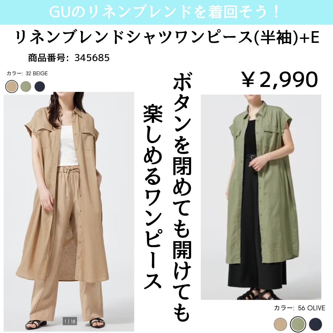 SNS運用リサーチから編集まで一括で引き受けます SNS向けの画像・動画編集をワンストップで代行作ります イメージ3