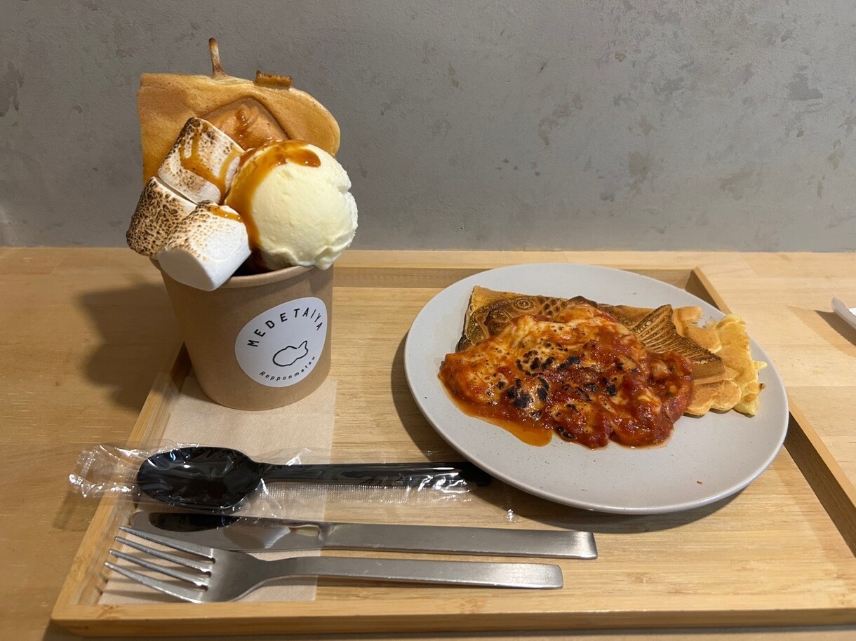 あなたの恋バナ聞きます 恋や悩みでさまよってる20代を支援します！お気軽に相談を イメージ3