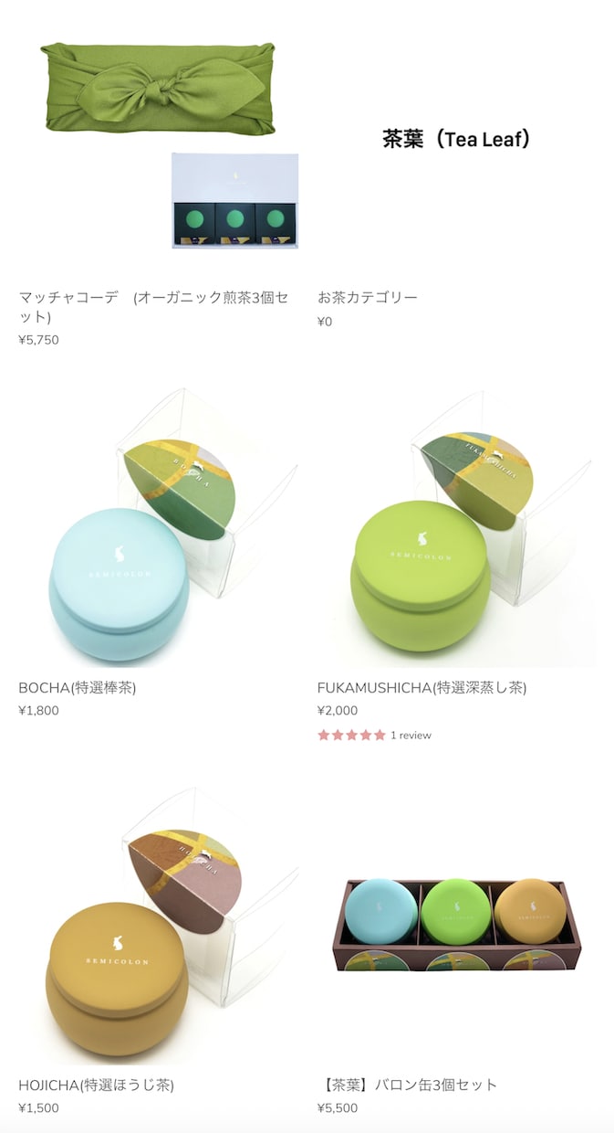 はじめての方必見！EC商品ページ制作します あなたのイメージと重要な項目に限定したECサイト制作 イメージ3