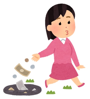 女性限定　貴女の「手放したい」をお聞きします ずっと手放したかったものはなんですか？ イメージ1