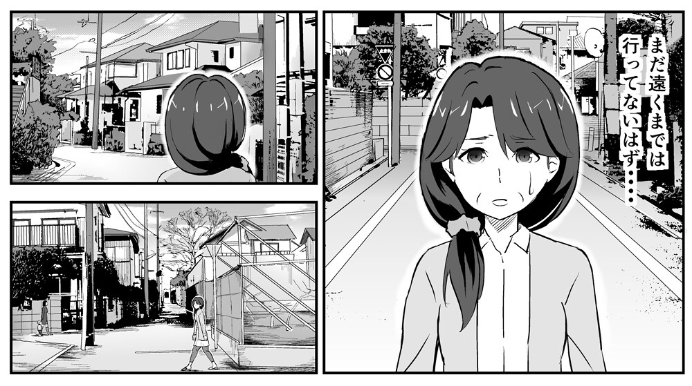LP漫画、漫画家さんのアシスタントなどを承ります 漫画のお仕事であれば大体なんでも出来ます。 イメージ4