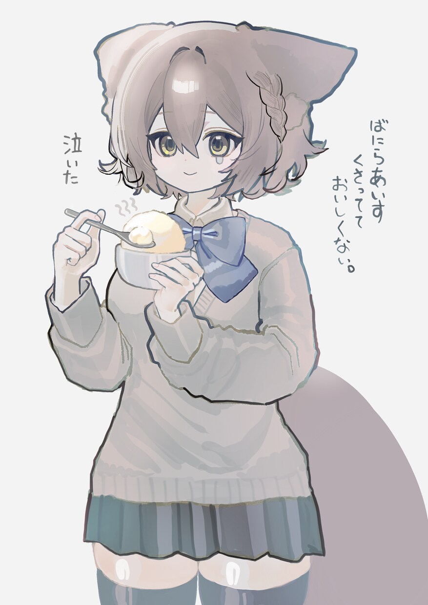SNS◎商用◎♡キャラ立ち絵風イラストを描きます 格安♡急ぎの方♡可愛らしい絵柄であなた好みのキャラクターを！ イメージ3