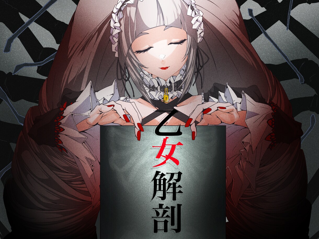 望むものを届けます！！アイコン！イラスト！描きます 迷っているなら気軽にお声がけ下さい！一緒に創りましょう！ イメージ6