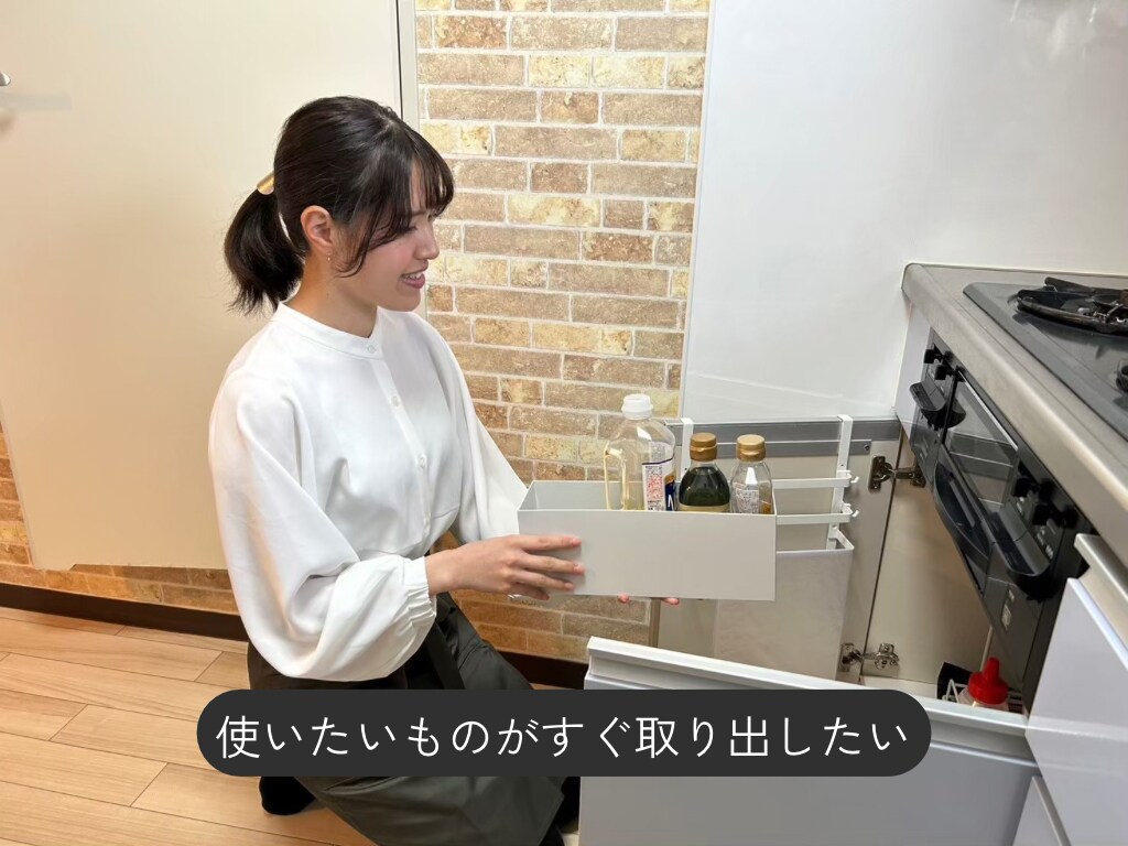 ビデオチャットで片付け・収納のアドバイスをします 【片付けても部屋が散らかってしまう方のための相談】 イメージ2