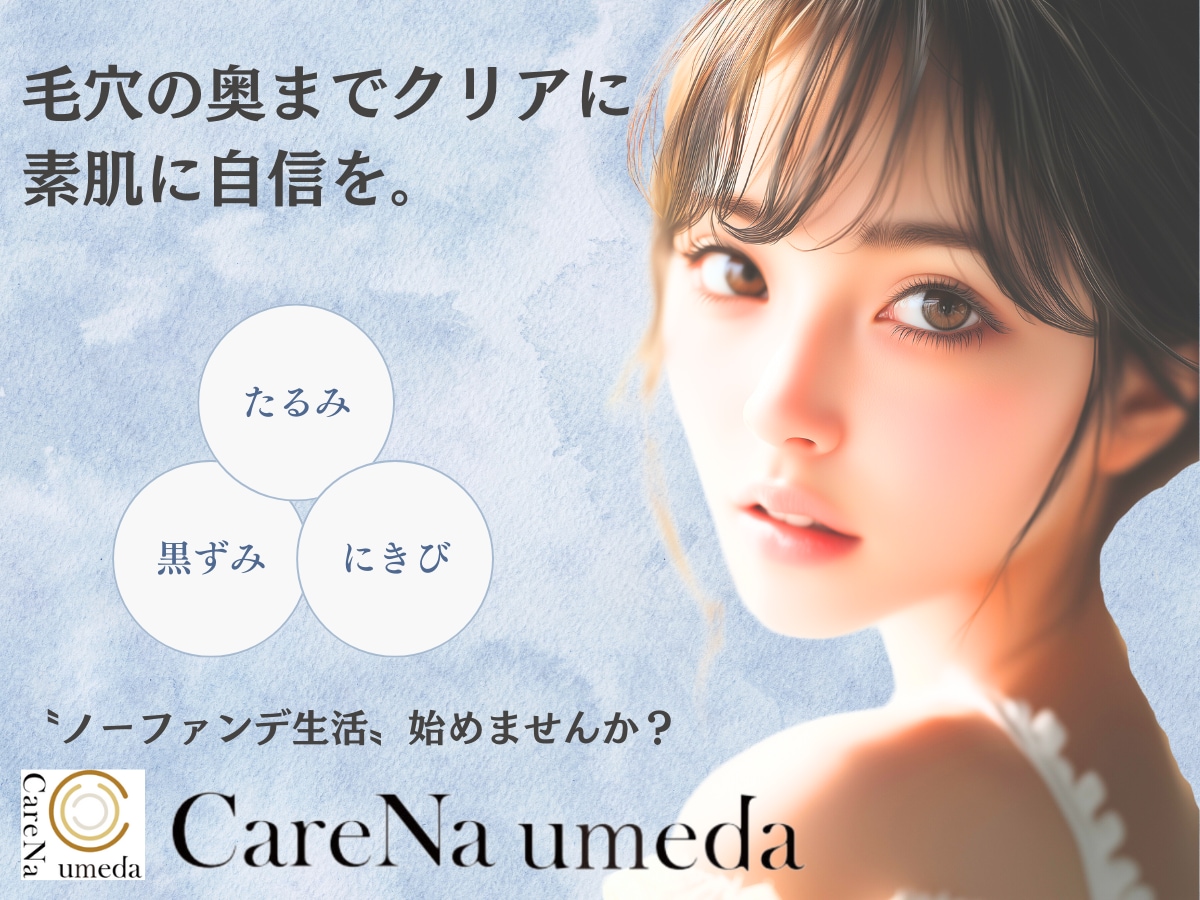 ホットペッパー代行★無限集客！？します ホットペッパービューティーから店内オペレーションまで◎ イメージ2