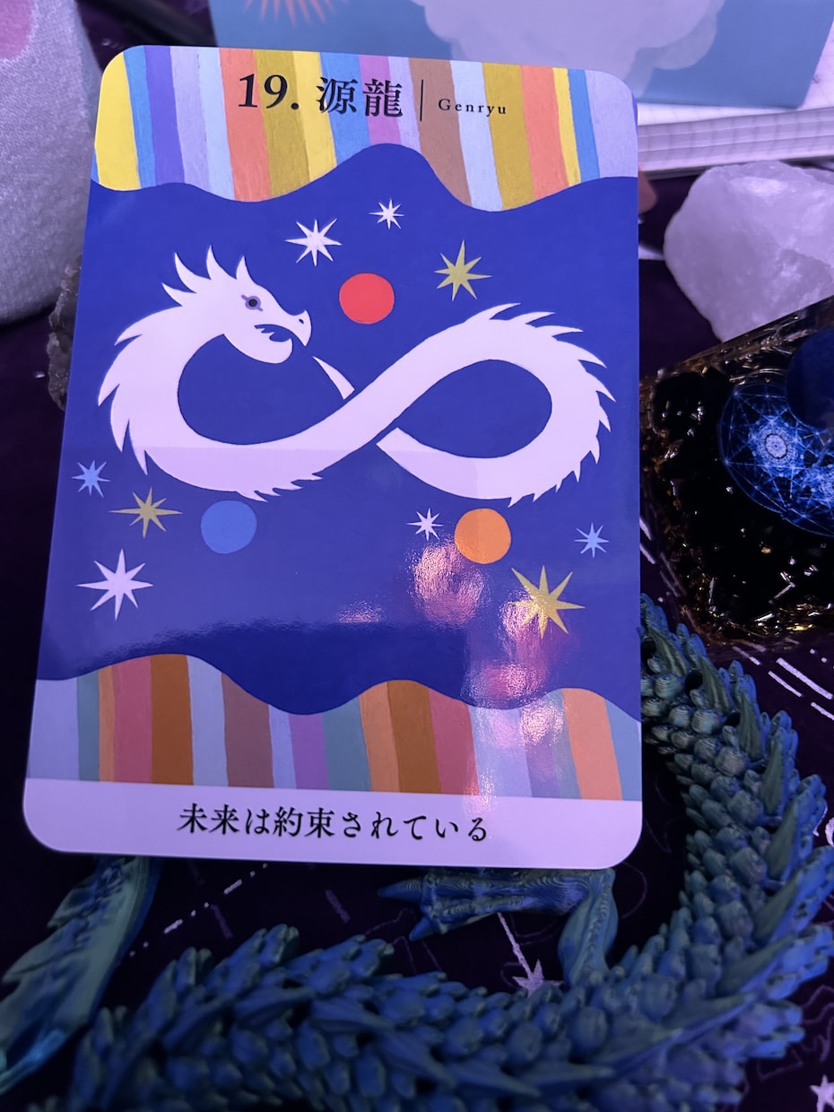 あなたのお悩み相談に乗ります 看護師ならではの視点でご相談に乗ります。 イメージ1