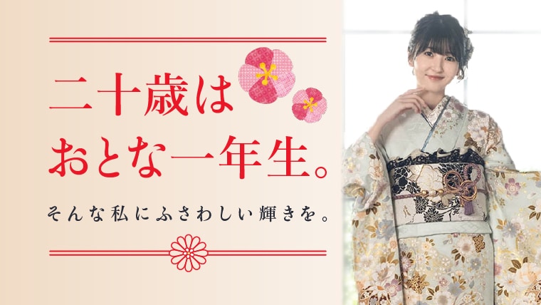 LP、広告用バナーを作成します あなたの想いをカタチにし、共に課題を解決しませんか？ イメージ4