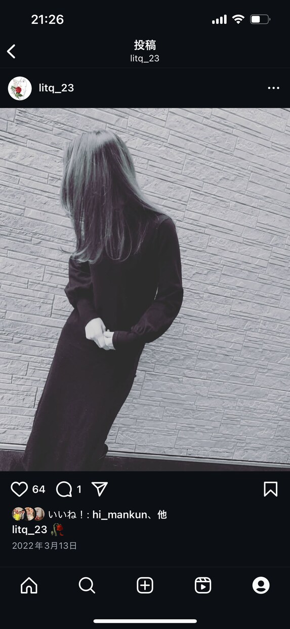 九州女子◆優しく受け止めます 否定しない。急かさない。あなたの味方です。 イメージ2
