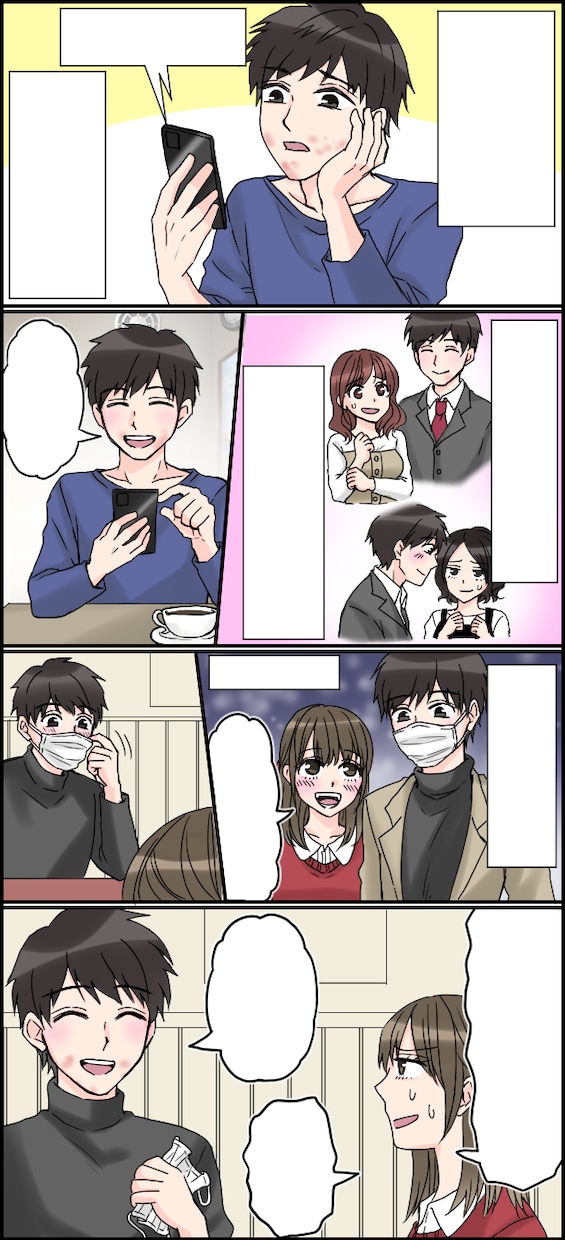 わかりやすいWEB広告漫画制作いたします ビジネス・商用利用OK！元会社員イラストレーターのプロ品質！ イメージ5