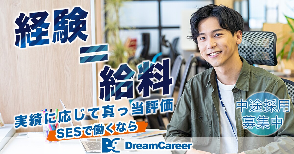 制作実績100件以上！高品質バナー広告制作致します 幅広いジャンルのバナー広告を低価格で丁寧に制作致します。 イメージ6