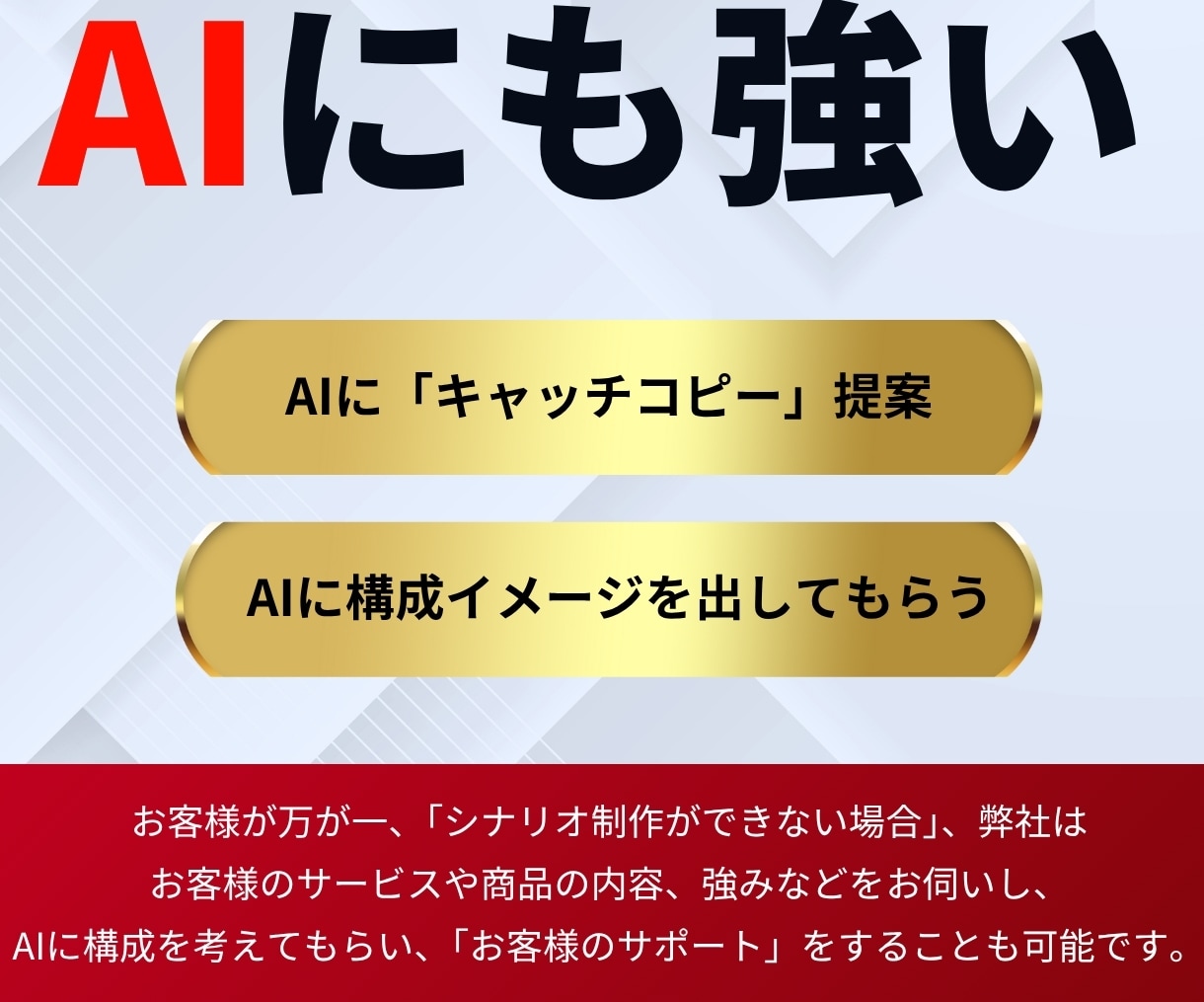デザイン＋集客できるHPを制作します 女性目線・高級感・かわいい・上品なWEBサイトを得意とします イメージ7