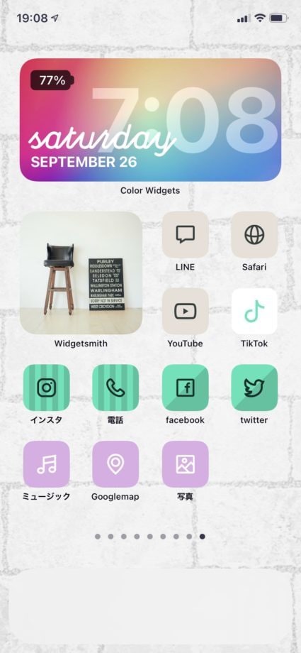 iPhoneのアプリアイコンを設定します アイコンを変えるお手伝いをさせていただきます！ イメージ2