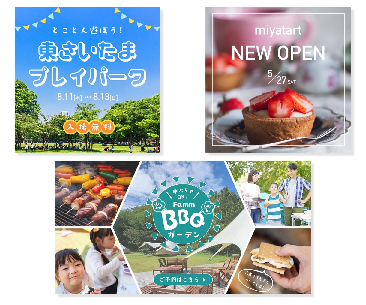 丁寧なやり取りで高品質なバナー・ヘッダー制作します 修正回数無制限！あなたの想いをカタチにします イメージ3