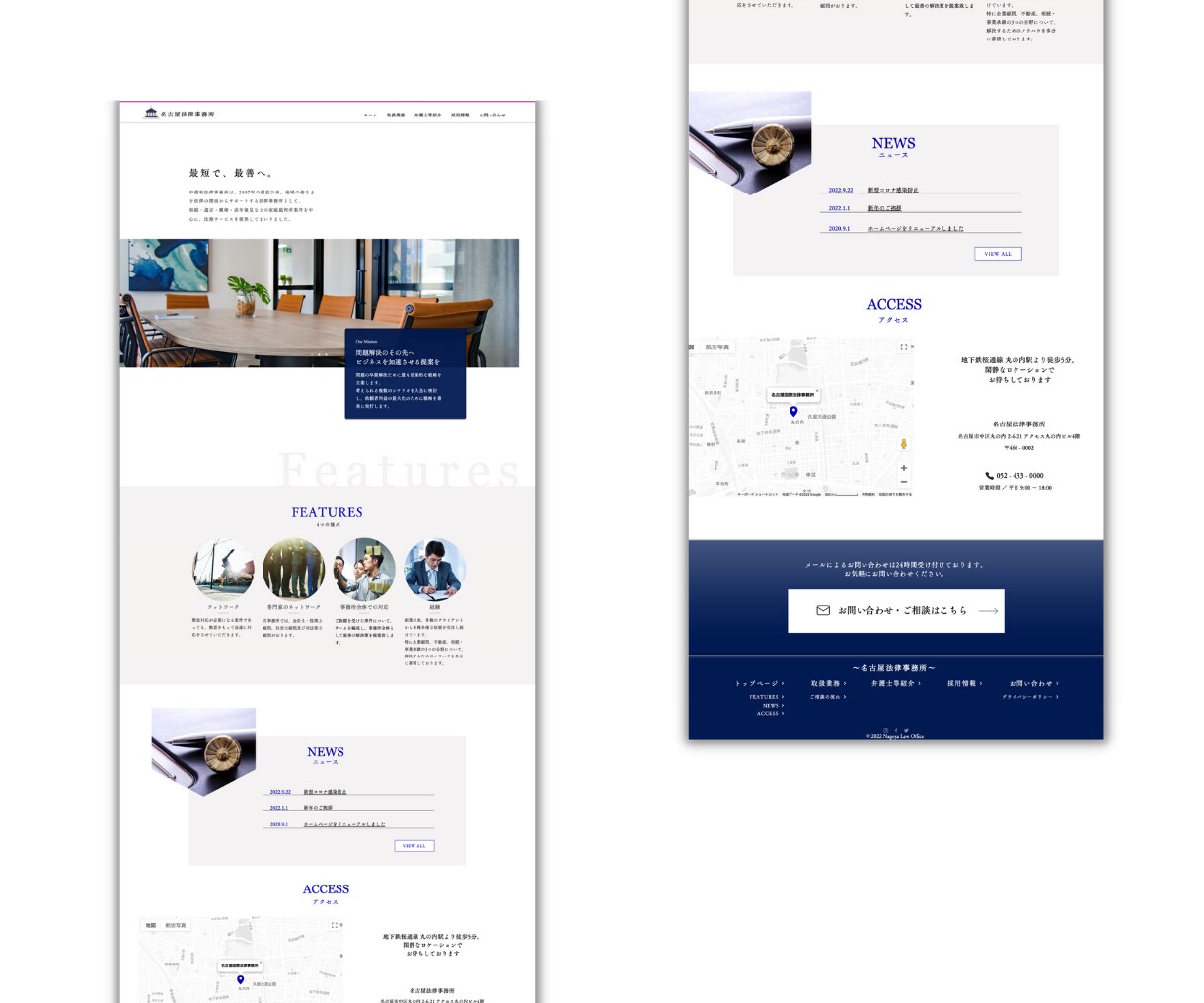 スマホ込み！洗練されたサイトデザインを制作します 若い世代にも強い!見やすい設計のデザインを提案します！ イメージ10