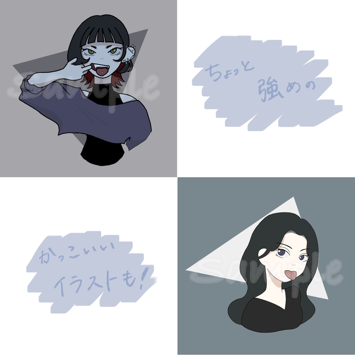 SNSで使える可愛いアイコンイラスト描きます あなたの好みに合わせて作成いたします！ イメージ3
