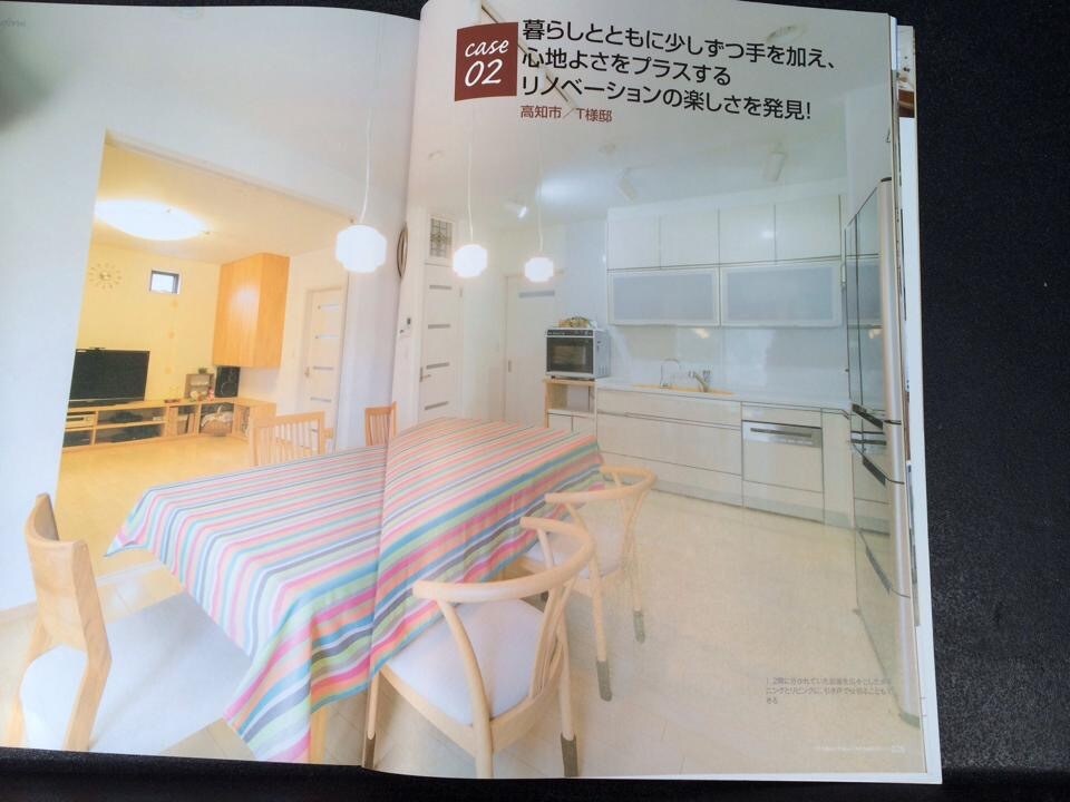収納・お片づけを簡単ステップで教えます 自分らしいお片づけでスッキリして、自分磨きもしたい方 イメージ5