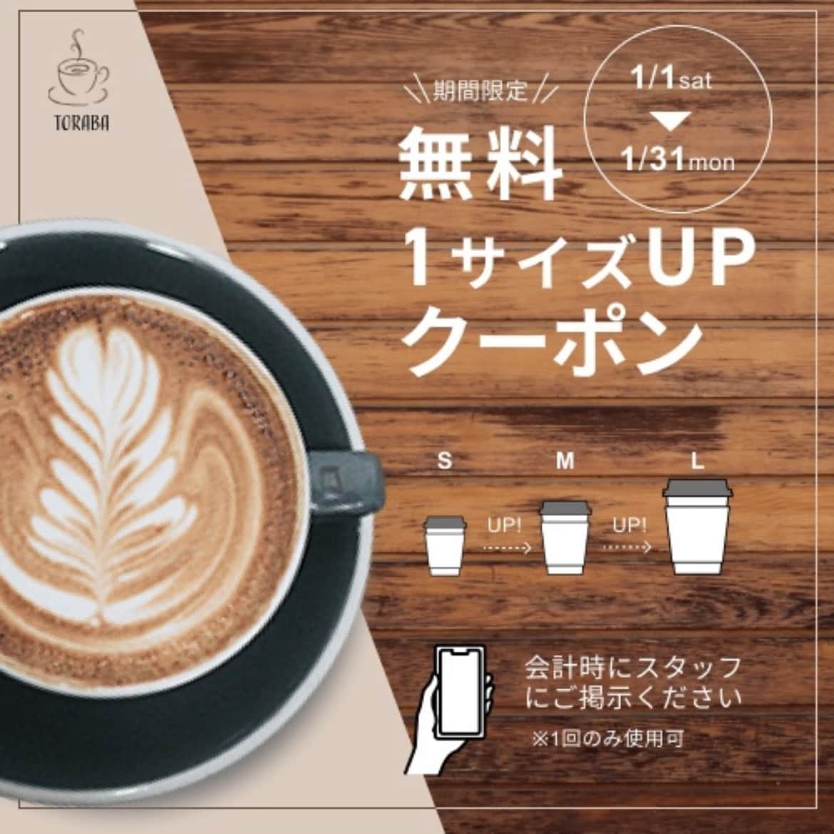 訴求力のあるバナーの画像作成します モニター価格有り‼︎ライティング知識を活かした制作ができます イメージ8