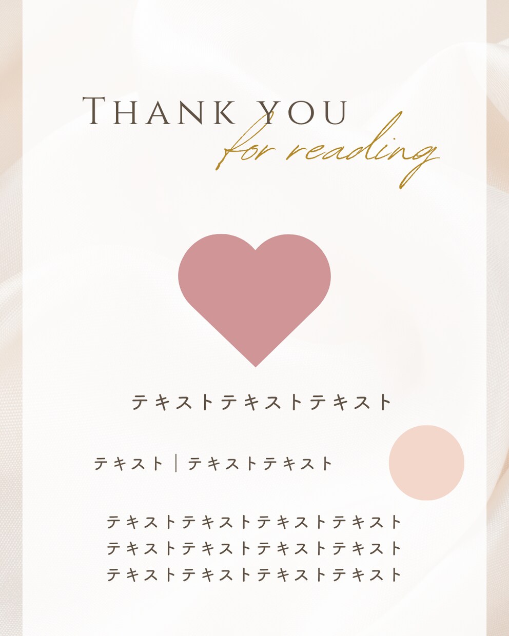 女性事業主向けInstagramテンプレ作成します もう投稿に悩まない！あなたの想いを形にするインスタテンプレ イメージ7