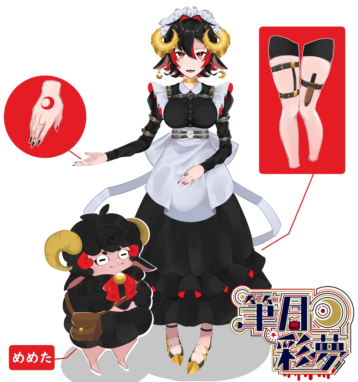 かっこかわいいイラスト描きます 動画用イラストや立ち絵、アイコンなど！幅広く対応します！ イメージ6