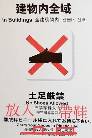中国語(繁体字)の添消をサービスしております 中国語(繁体字)ネイテイブをお探し方はぜひお任せて下さい。 イメージ1
