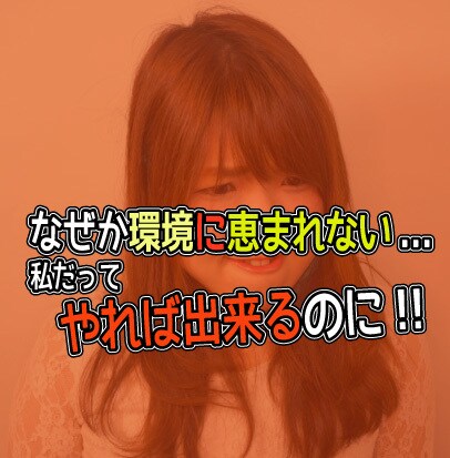選ばれた魂のための天職鑑定｜覚醒ヒーリングします 《プロの四柱推命鑑定》×《数霊REIWA》で眠る才能を開花 イメージ7