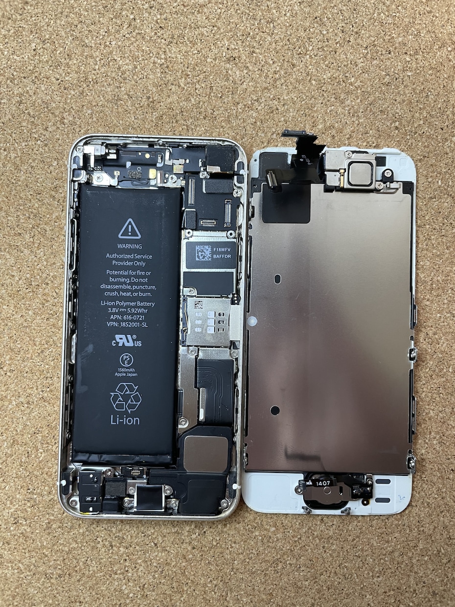 iphone5〜iphone8＋の画面修理致します 自宅に放置してある使わなくなったiphone修理しませんか？ イメージ1
