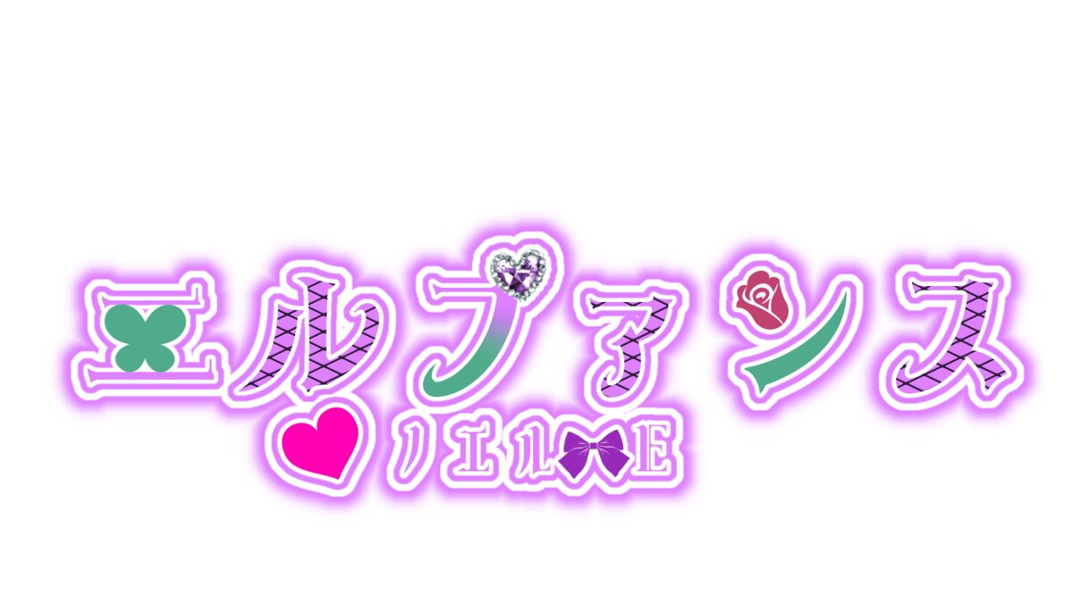 Vtuber・Vライバーさん向けロゴ制作します 立ち絵に合わせたモチーフロゴ作ります！ イメージ4