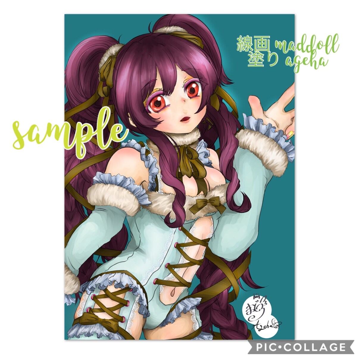 不思議、スピリチュアル、擬人化、何でも描きます 不思議や特殊なイラスト、可愛いイラストでも何でもお受けします イメージ3