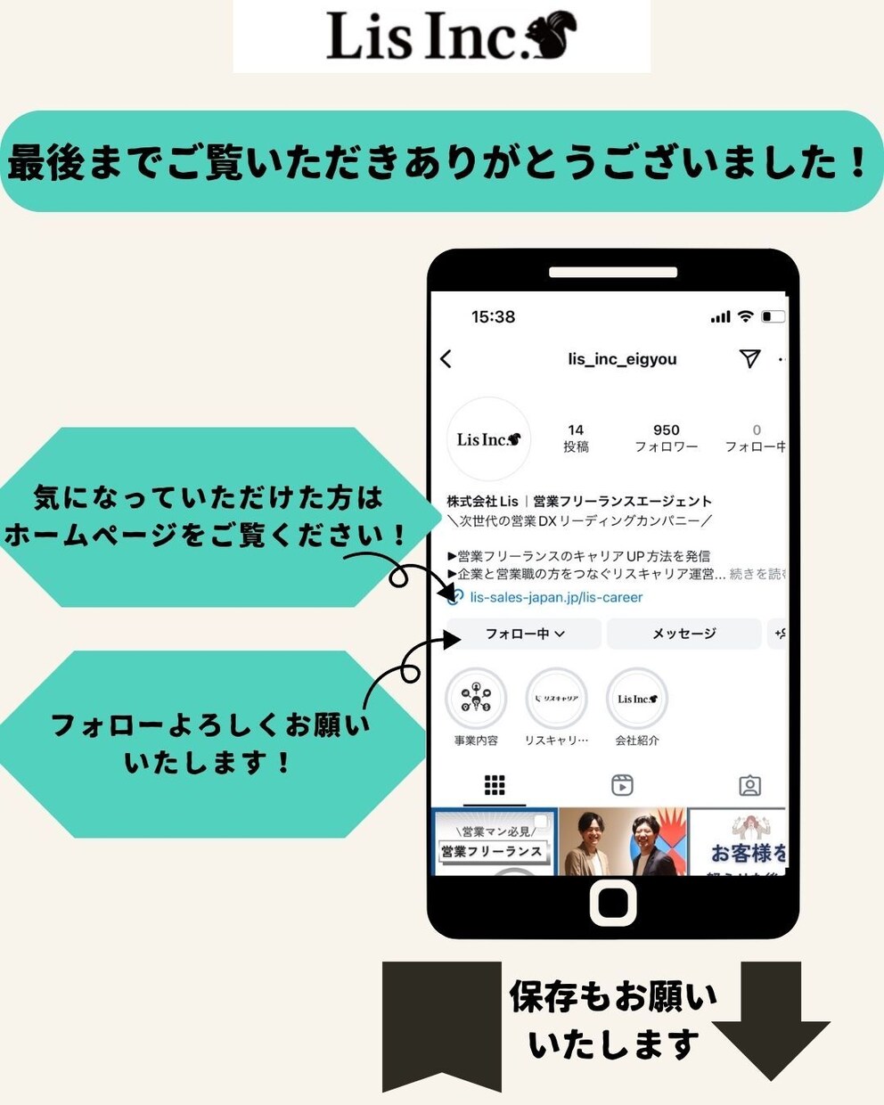 Canvaでの画像作成ができます Canvaでの画像作成ならお任せください！ イメージ7