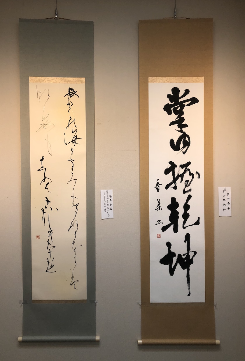 手書き文字を提供します デザイン文字や代筆が必要な方のお役に立ちたいです！ イメージ2
