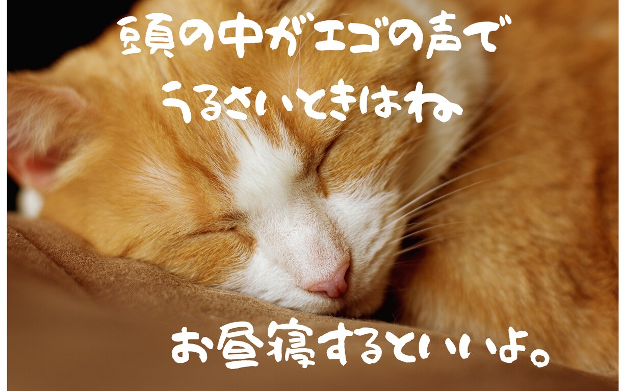 あなたは愛と光の存在です。自己肯定感を取り戻します 自分軸で生きよう♪ありのままのあなたは素晴らしい♪ イメージ10