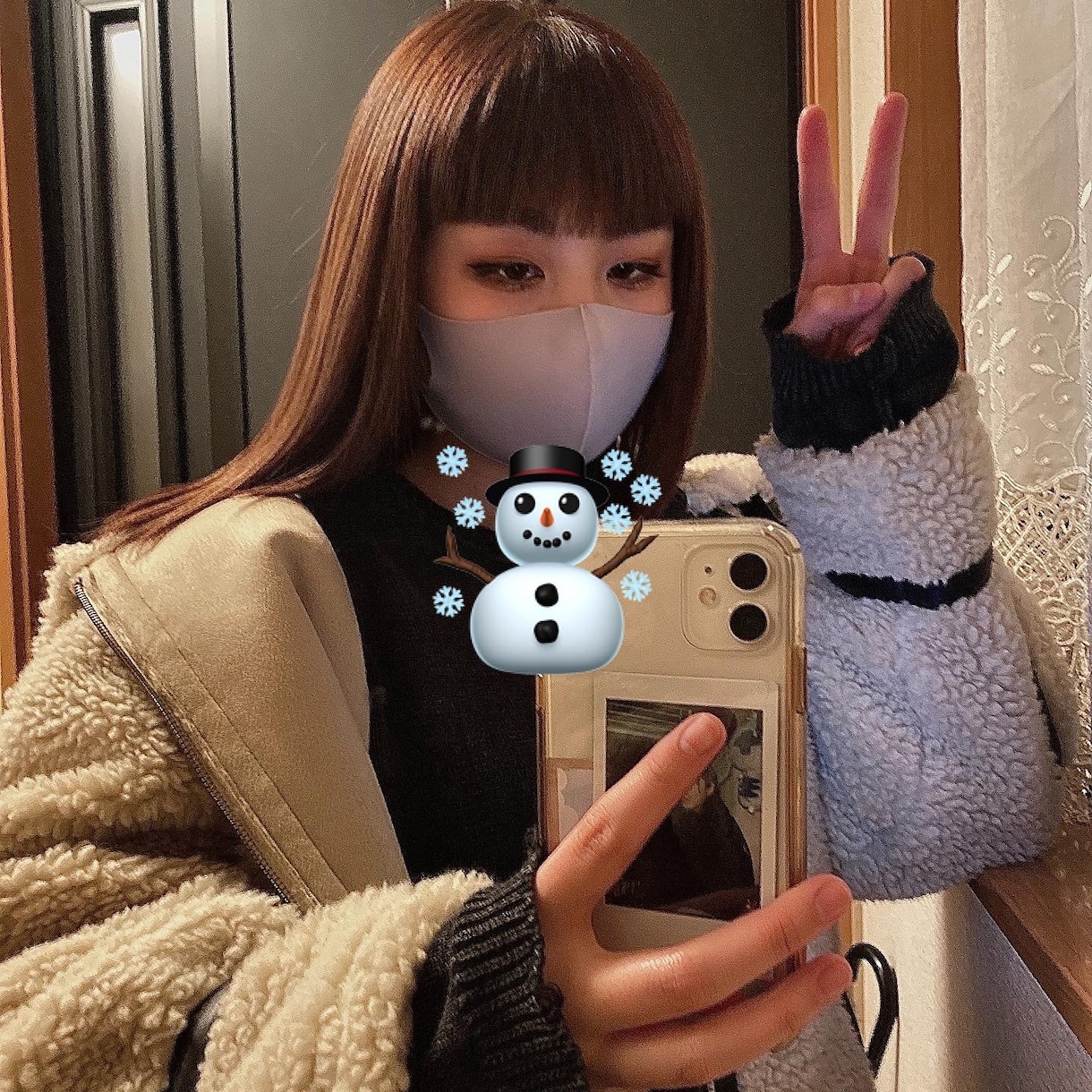 あなたの髪質を改善します あなたの髪の毛にあった手入れの仕方を教えます！ イメージ1
