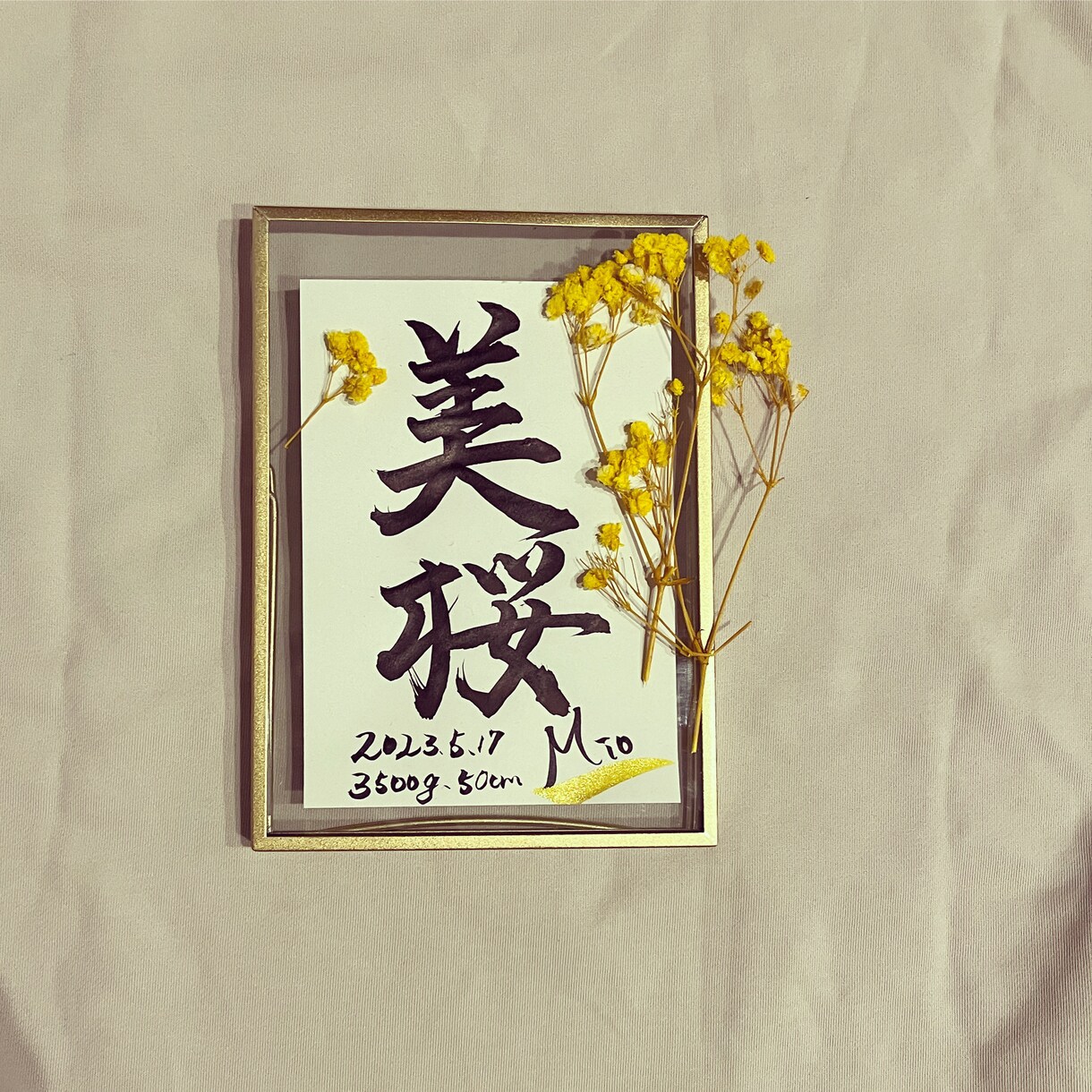 飾りたくなる✳︎命名書✳︎作成します インテリアのひとつとして命名書を飾りませんか？ イメージ4