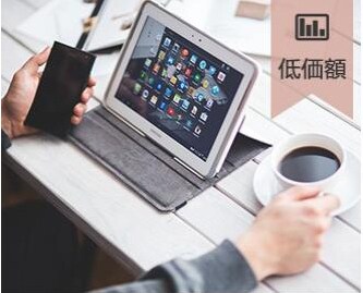 データ入力などを力になります グループなので大量データで短時間で納品が可能 イメージ1