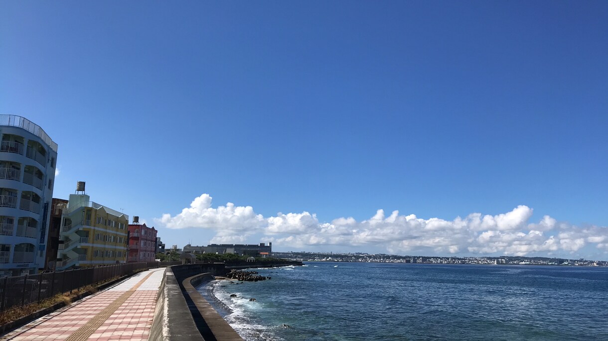 沖縄プログラミングスクールの相談乗ります 沖縄のプログラミングスクールに通うことを悩んでるあなた！ イメージ2