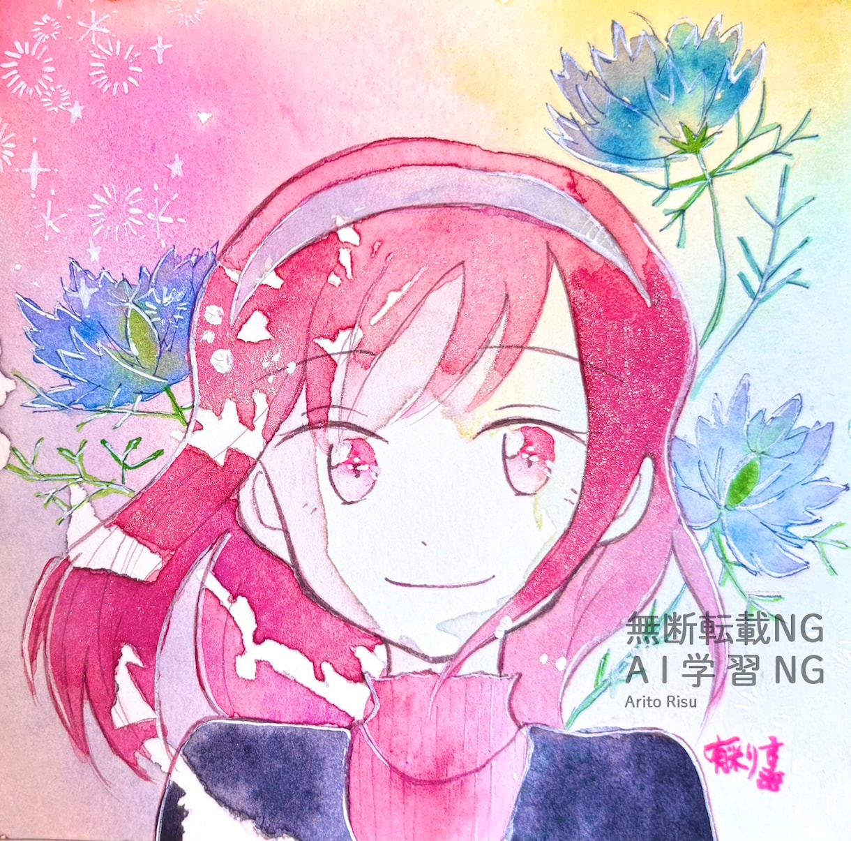 アナログ透明水彩でアイコン描きます アナログならではの優しくあたたかみのあるアイコン イメージ1